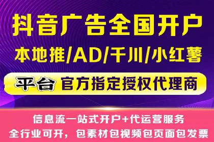 百度推广创意文案优化技巧及成功案例
